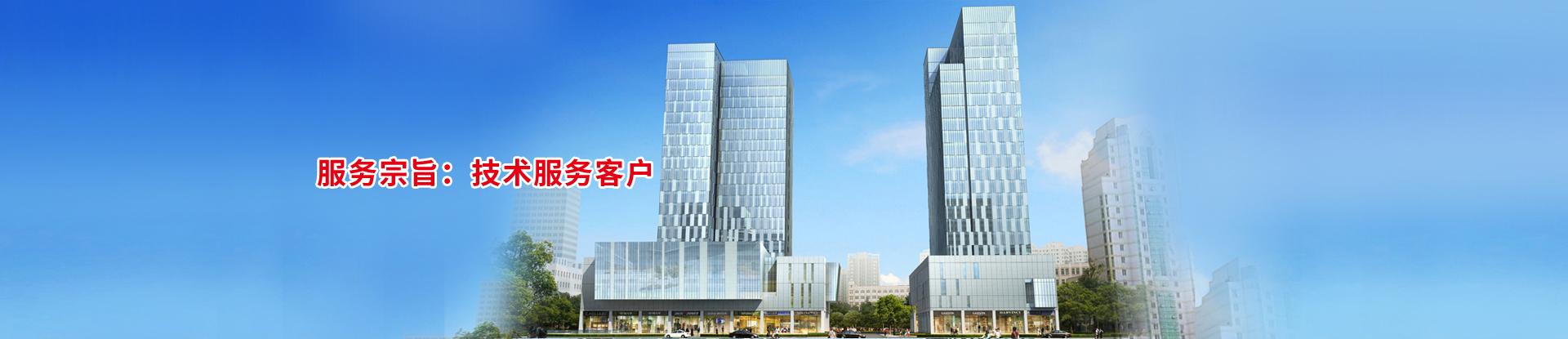 揚州市邗江城市建設發展有限公司